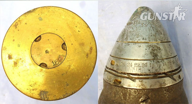 DEACTIVATED INERT. Belgian, Unfired, WW2, 1939 Dated 75mm (75x280R) Shrapnel Round for the Belgian 75mm Canon de 7.5cm 1905 TR Field Gun. - O 2261 DEACTIVATED INERT. Belgian, Unfired, WW2, 1939 Dated 75mm (75x280R) Shrapnel Round for the Belgian 75mm Canon de 7.5cm 1905 TR Field Gun. - O 2261  Other Ammunition