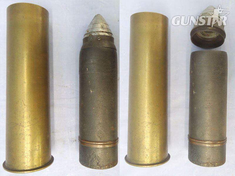  DEACTIVATED INERT. Belgian, Unfired, WW2, 1939 Dated 75mm (75x280R) Shrapnel Round for the Belgian 75mm Canon de 7.5cm 1905 TR Field Gun. - O 2261 DEACTIVATED INERT. Belgian, Unfired, WW2, 1939 Dated 75mm (75x280R) Shrapnel Round for the Belgian 75mm Canon de 7.5cm 1905 TR Field Gun. - O 2261  Other Ammunition