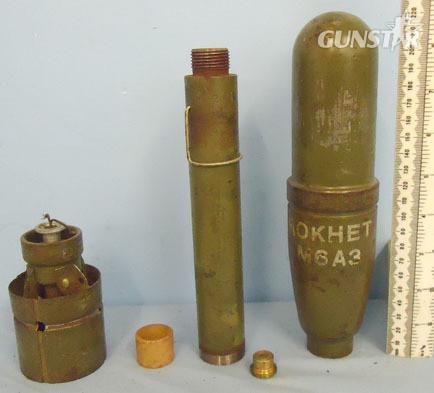 DEACTIVATED INERT. 2.36” HEAT (High Explosive Anti-Tank) (Hollow Charged) ‘Bazoo DEACTIVATED INERT. 2.36” HEAT (High Explosive Anti-Tank) (Hollow Charged) ‘Bazoo