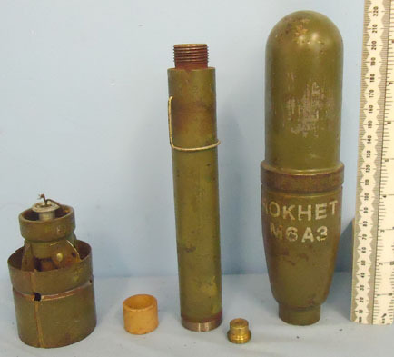 DEACTIVATED INERT. 2.36” HEAT (High Explosive Anti-Tank) (Hollow Charged) ‘Bazoo DEACTIVATED INERT. 2.36” HEAT (High Explosive Anti-Tank) (Hollow Charged) ‘Bazoo