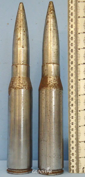 INERT DEACTIVATED. British L1A1 30mm Rarden (30 x 170) Cannon Round For The Warr INERT DEACTIVATED. British L1A1 30mm Rarden (30 x 170) Cannon Round For The Warr Antique & Militaria