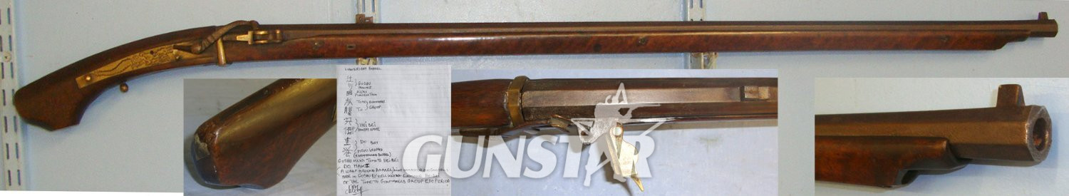 RARE**WELL KNOWN GUN MAKER**Edo Period 1603-1868 Japanese Samurai 36 Bore Tanegashima Matchlock Musket With Smith Signed Barrel ‘GOSHU (province) KUNI (town) TOMO TO (gunmaker’s group Edo Period) HEI BEI (maker’s name) DO MAKI ( Damascus like barrel)' Sn 22071 Muzzleloader None Rifle in 
