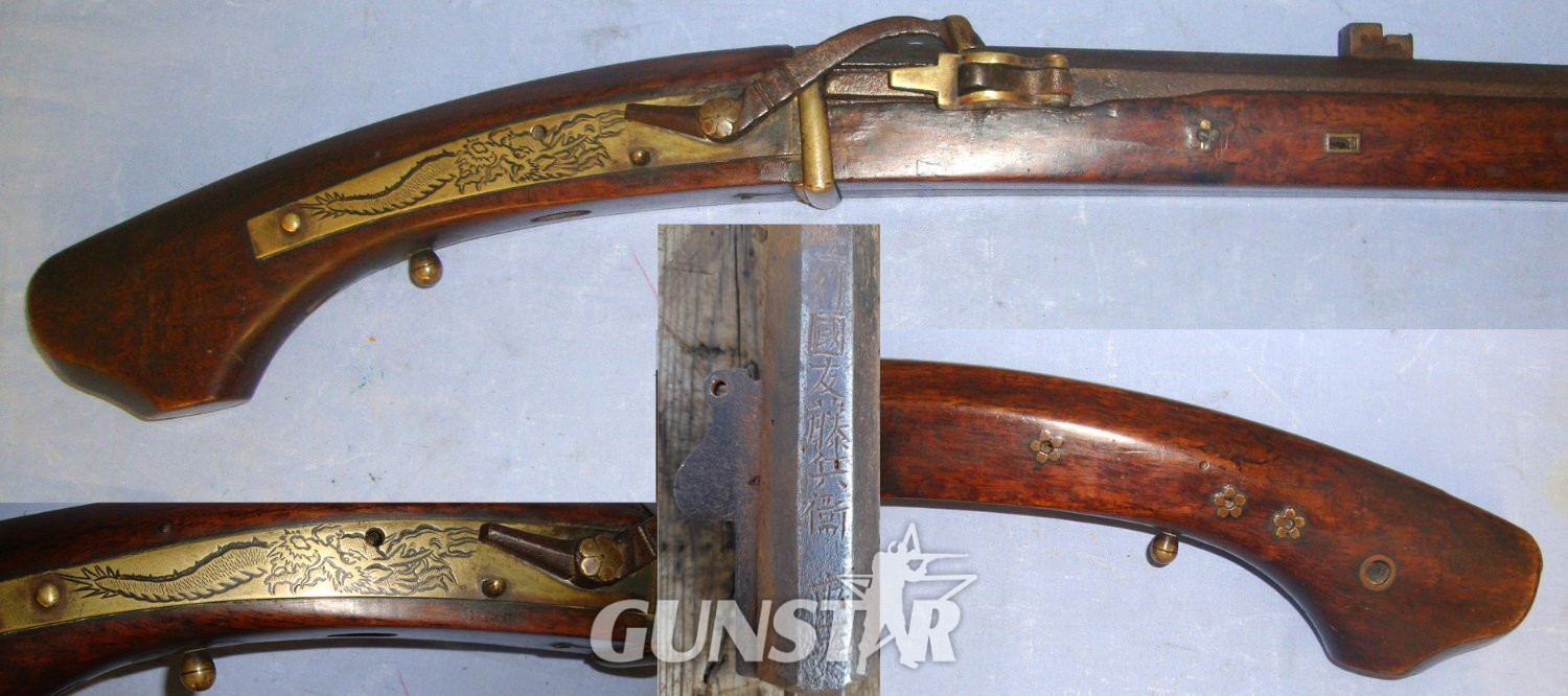 RARE**WELL KNOWN GUN MAKER**Edo Period 1603-1868 Japanese Samurai 36 Bore Tanegashima Matchlock Musket With Smith Signed Barrel ‘GOSHU (province) KUNI (town) TOMO TO (gunmaker’s group Edo Period) HEI BEI (maker’s name) DO MAKI ( Damascus like barrel)' Sn 22071 Muzzleloader None Rifle