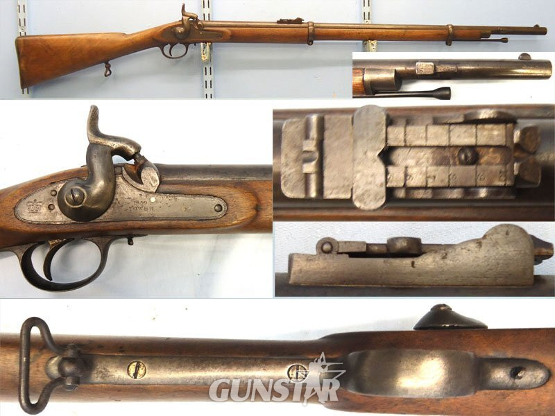 Victorian, British, 1859 Dated, TOWER Pattern 1856, .577 Calibre 2 Band Sergeants 3 Groove Short Antique Rifle. **. Sn 23657 Victorian, British, 1859 Dated, TOWER Pattern 1856, .577 Calibre 2 Band Sergeants 3 Groove Short Antique Rifle. **. Sn 23657 Muzzleloader Various Rifle in 