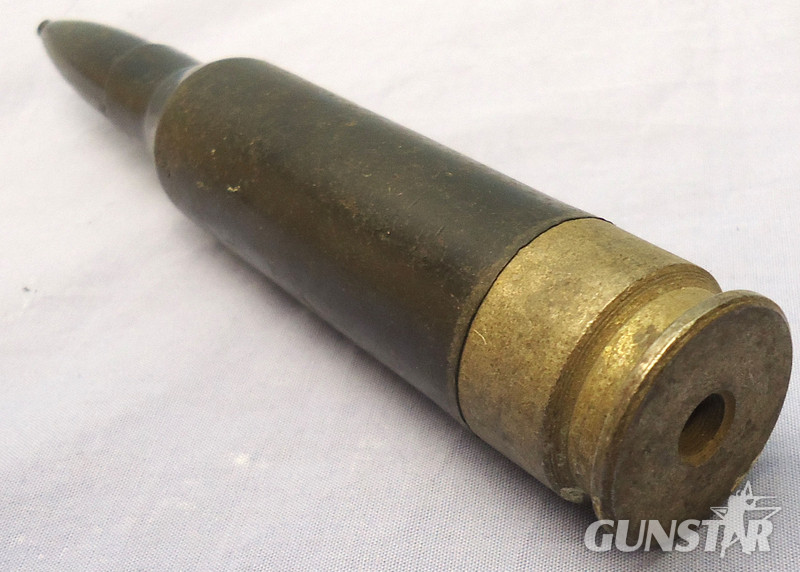  INERT. Russian 14.5x114, 14.5mm PTRD & PTRS Anti-Tank Rifle & KPV Heavy Machine Gun Drill Round. - O 1865 INERT. Russian 14.5x114, 14.5mm PTRD & PTRS Anti-Tank Rifle & KPV Heavy Machine Gun Drill Round. - O 1865  Other Ammunition