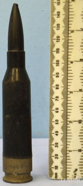 INERT. Russian 14.5x114, 14.5mm PTRD & PTRS Anti-Tank Rifle & KPV Heavy Machine Gun Drill Round. - O 1865 INERT. Russian 14.5x114, 14.5mm PTRD & PTRS Anti-Tank Rifle & KPV Heavy Machine Gun Drill Round. - O 1865  Other Ammunition - {CATEGORY} in 
