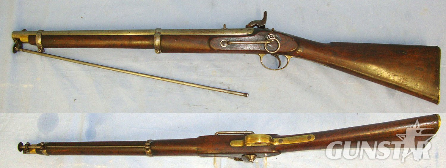  Sepoy Mutiny of 1858-59 Era**1859 Dated British WD Enfield Tower 1858 Pattern British Army In India Native Mounted Troops Smoothbore Percussion Carbine With Saddle bar & Ring, Chained Nipple Protector & Captive Iron Ram Rod. Sn 23521 percussion carbine Muzzleloader .65 Cal Muzzleloader Rifle