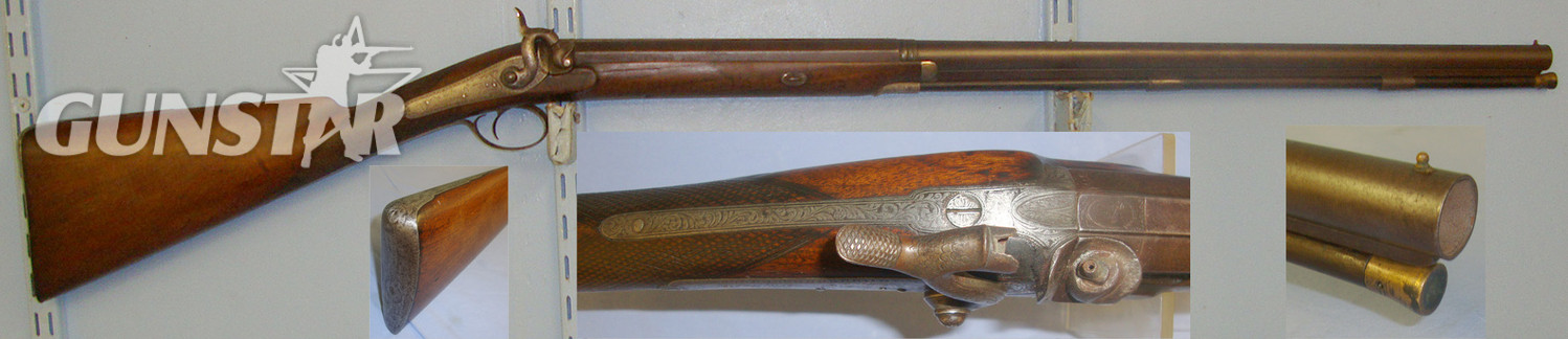 W. Hole Sporting Shotgun With Damascus Steel 2 Stage Barrel. Sn 21089 Muzzleloader 12 Bore/gauge in 