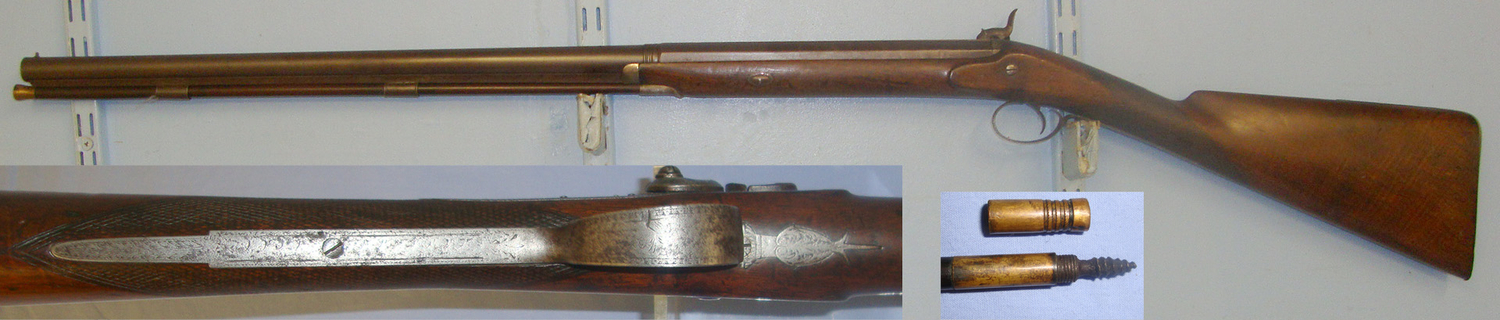  W. Hole Sporting Shotgun With Damascus Steel 2 Stage Barrel. Sn 21089 Muzzleloader 12 Bore/gauge