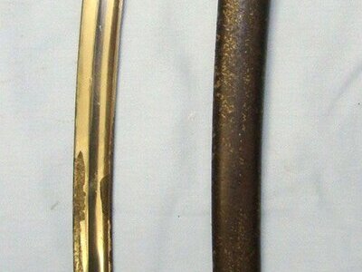 WW1 1916 Imperial German Mannschaften (other ranks) Field Artillery Sword By Weyersberg Kirschbaum & Cie (WKC) Solingen & Scabbard. Sn 22954 Sword
