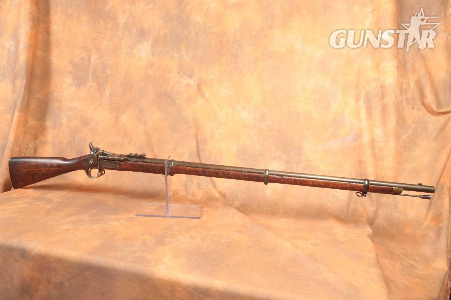 Snider Enfield Mark11 Single Shot .577 Snider Rifle - {CATEGORY}