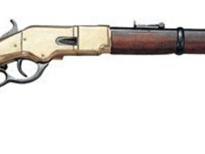Denix Model 1886 Lever Action None Rifle