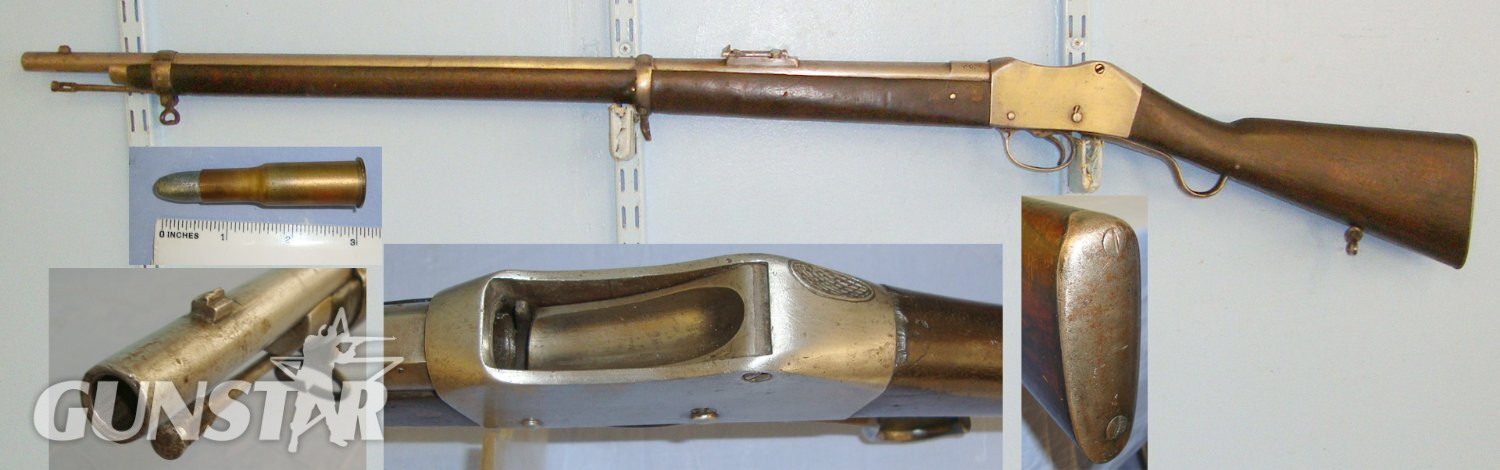  RARE**MINT BORE**C1880 Imperial British Enfield Afghanistan Mashin Khana Kabul Arsenal Martini Henry .577x 450 Obsolete Calibre Infantry Rifle & 1 Inert Deactivated Round. Sn 20636 martini Single Shot Obsolete Rifle