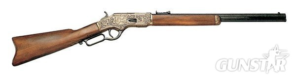 Denix 1860 Lever Action None Rifle in 