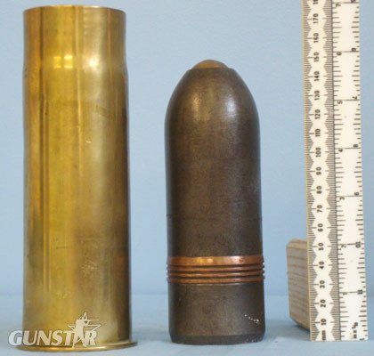 German WW 1Gruson Ballooon Gun (53x176R) German WW 1Gruson Ballooon Gun (53x176R) Round Antique & Militaria