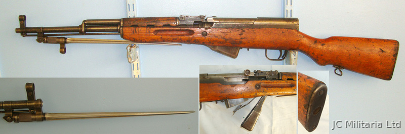  Jianshe Arsenal (Factory 26) Type 56 (Russian Simonov SKS-45) 7.62 x 39 mm Calibre Semi Automatic Carbine Wit 7.62x51mm NATO  Machine Gun