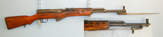 Jianshe Arsenal (Factory 26) Type 56 (Russian Simonov SKS-45) 7.62 x 39 mm Calibre Semi Automatic Carbine Wit 7.62x51mm NATO Machine Gun
