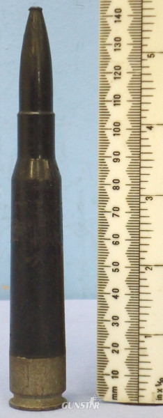 INERT. Russian 12.7x108 12.7mm Degtyarev Heavy Machine Gun Dummy Round. - O 1866 INERT. Russian 12.7x108 12.7mm Degtyarev Heavy Machine Gun Dummy Round. - O 1866  Other Ammunition - {CATEGORY} in 
