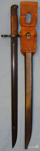  Type 30 Ariska Bayonet with Scabbard and Rare Canvas Frog. BAYO 168 Bayonet
