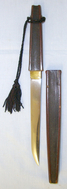 Japanese Meiji Period C 1880’s- 1910 Concealed Fan Tanto / Dagger With Tasselled Cord Knive
