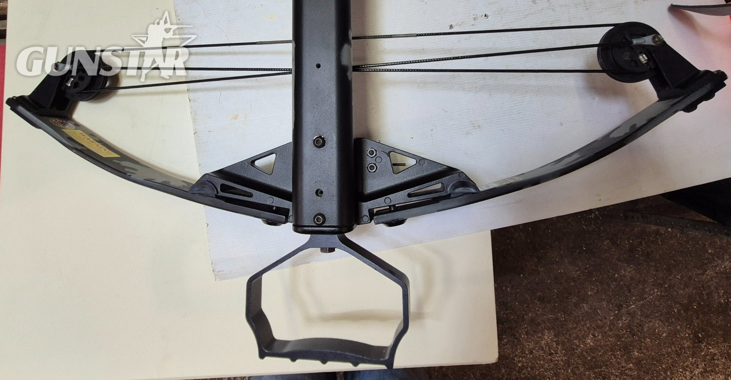 PSE STARFIRE 2 BULLPUP - USA  Crossbows and Bows 