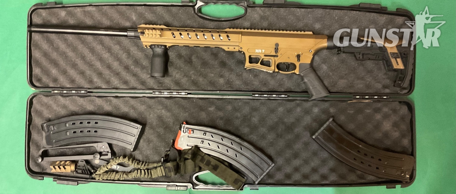 Huglu XR7 Semi-Auto 12 Bore/gauge in 