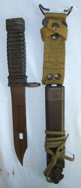 Eickhorn (Solingen) Bayonet in 