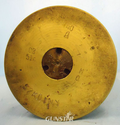 INERT DEACTIVATED. Russian T34/85 Tank WW2 1944 Dated Unfired 85mm Tank Gun (85x INERT DEACTIVATED. Russian T34/85 Tank WW2 1944 Dated Unfired 85mm Tank Gun (85x