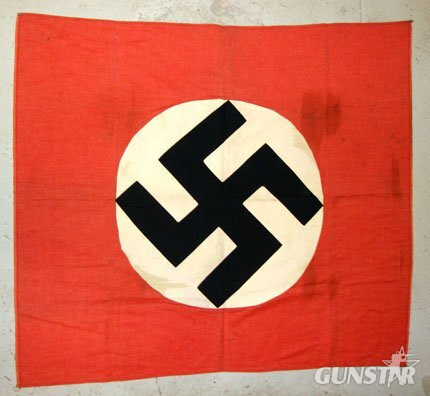 WW2 Era Nazi German Single Sided Heavy 3 Piece Construction NSDAP Party Wall Hanger / Banner Flag. Sn 15980:14. WW2 Era Nazi German Single Sided Heavy 3 Piece Construction NSDAP Party Wall Hanger / Banner Flag. Sn 15980:14.  Antique & Militaria in 