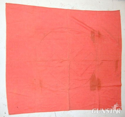  WW2 Era Nazi German Single Sided Heavy 3 Piece Construction NSDAP Party Wall Hanger / Banner Flag. Sn 15980:14. WW2 Era Nazi German Single Sided Heavy 3 Piece Construction NSDAP Party Wall Hanger / Banner Flag. Sn 15980:14.  Antique & Militaria