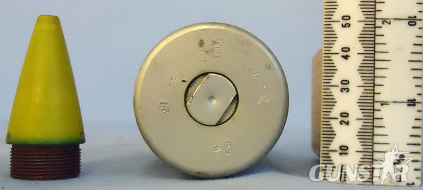  Czech M53/M59 (30x210) HEIT (High Explosive Incendiary Trace with self-destruct) Mint INERT Unfired Czech M53/M59 (30x210) HEIT (High Explosive Incendiary Trace  Antique & Militaria