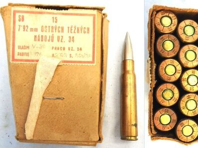 DEACTIVATED INERT. Rare, Czech WW2 Service Pack of 15 Rounds of 7.92×57mm Mauser Model 34 Pointed Ball Heavy Cartridges. O 2412 DEACTIVATED INERT. Rare, Czech WW2 Service Pack of 15 Rounds of 7.92×57mm Mauser Model 34 Pointed Ball Heavy Cartridges. O 2412 Various Other Ammunition
