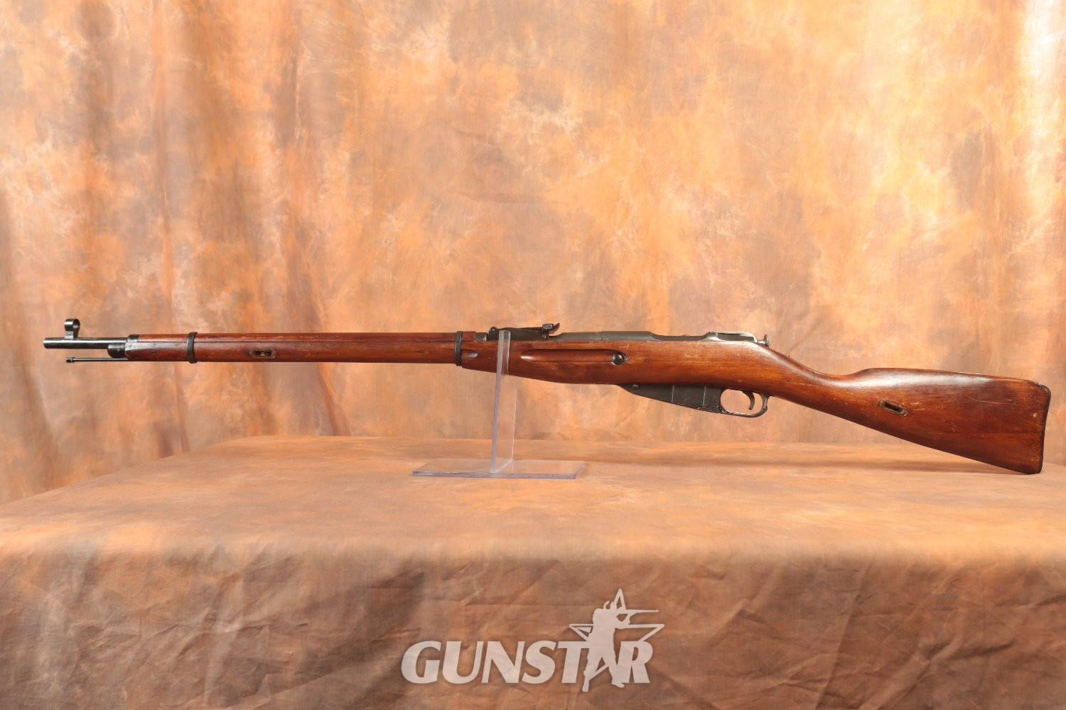 Mosin Nagant 1938 Bolt Action 7.62x54mmR (Mosin-Nagant) Rifle in 