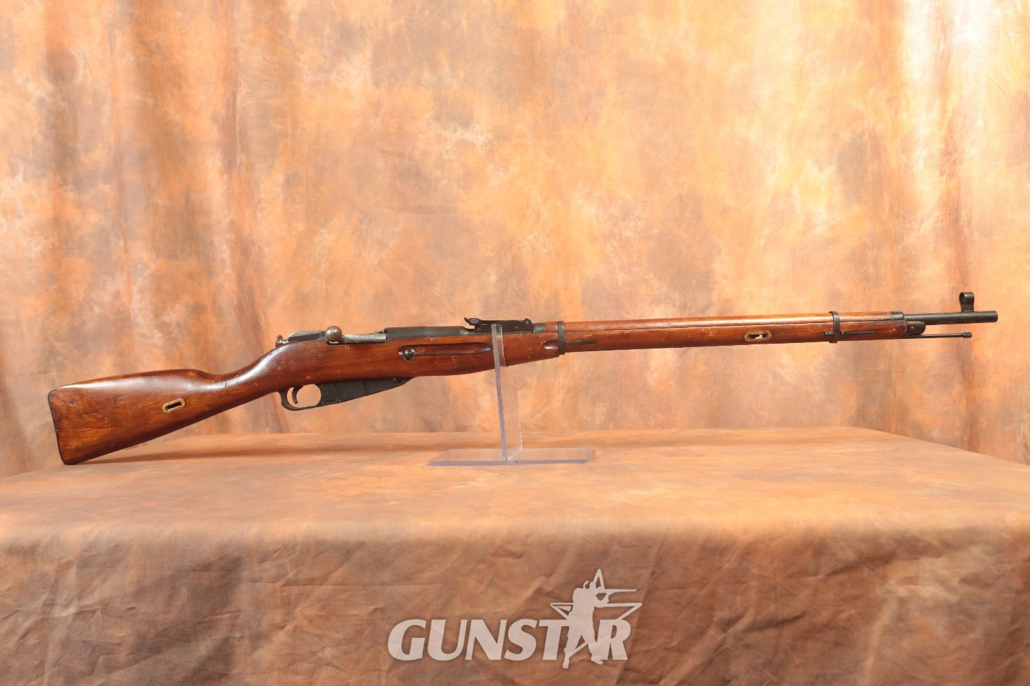 Mosin Nagant 1938 Bolt Action 7.62x54mmR (Mosin-Nagant) Rifle