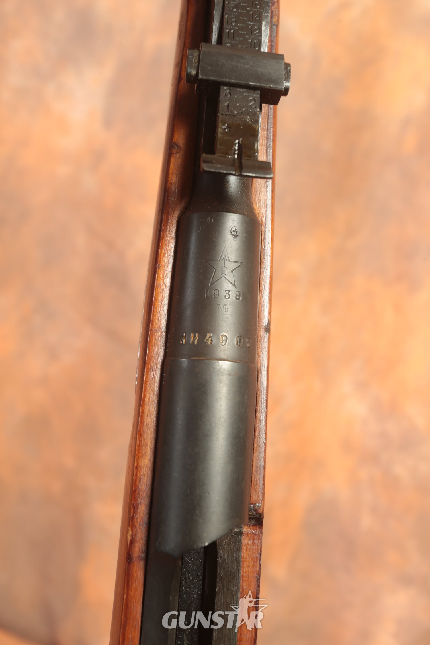  Mosin Nagant 1938 Bolt Action 7.62x54mmR (Mosin-Nagant) Rifle