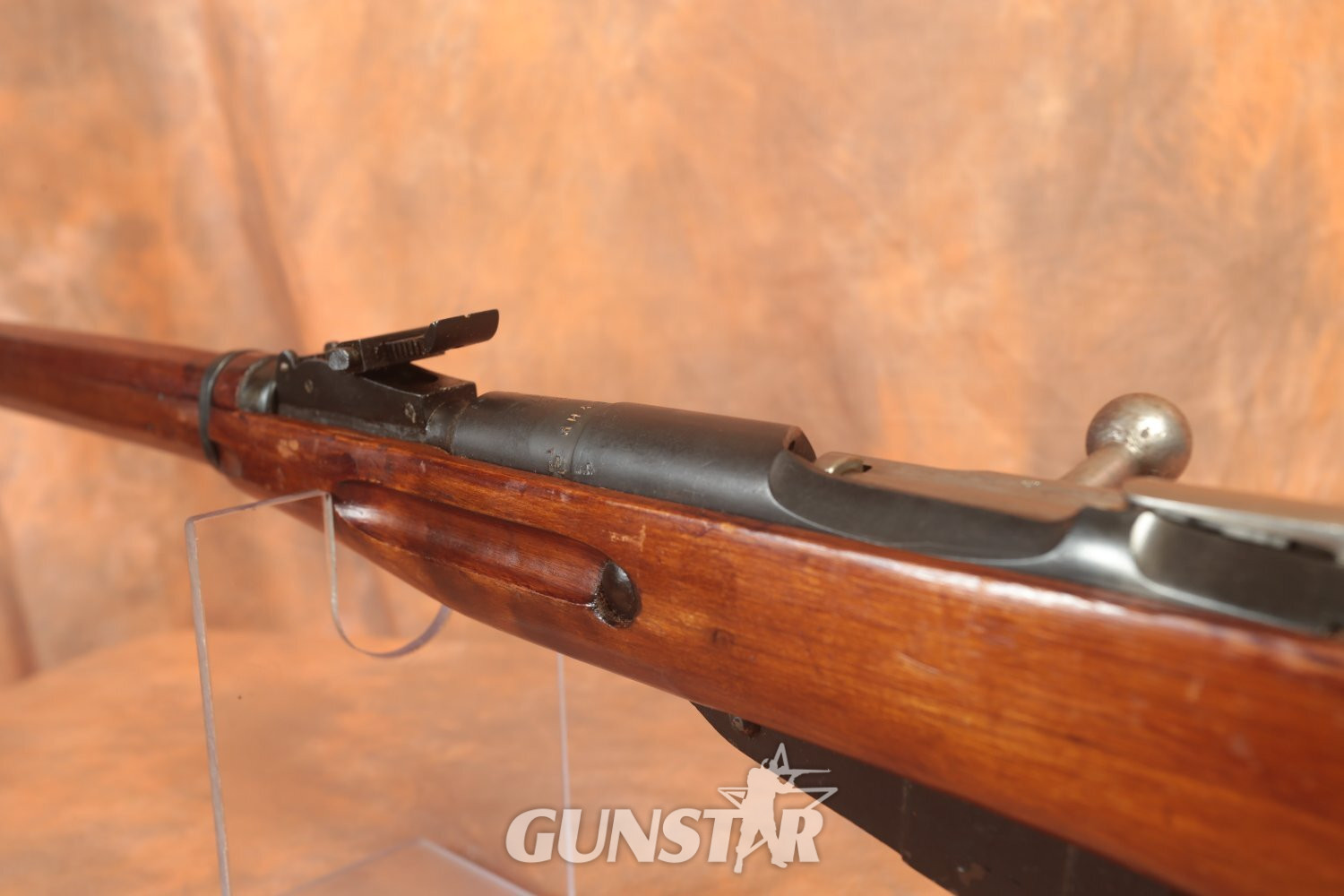 Mosin Nagant 1938 Bolt Action 7.62x54mmR (Mosin-Nagant) Rifle - {CATEGORY} in 