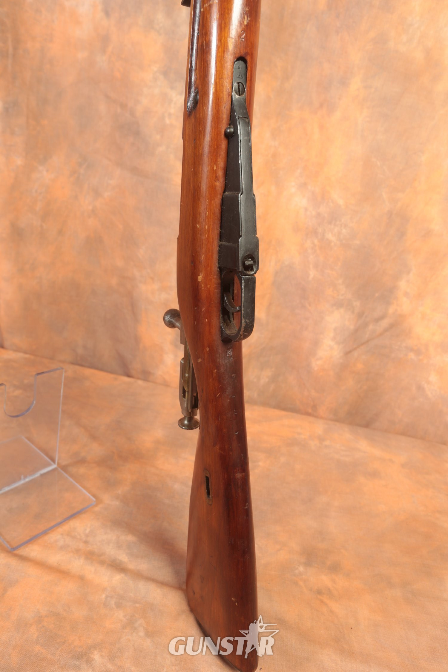 Mosin Nagant 1938 Bolt Action 7.62x54mmR (Mosin-Nagant) Rifle - {CATEGORY}