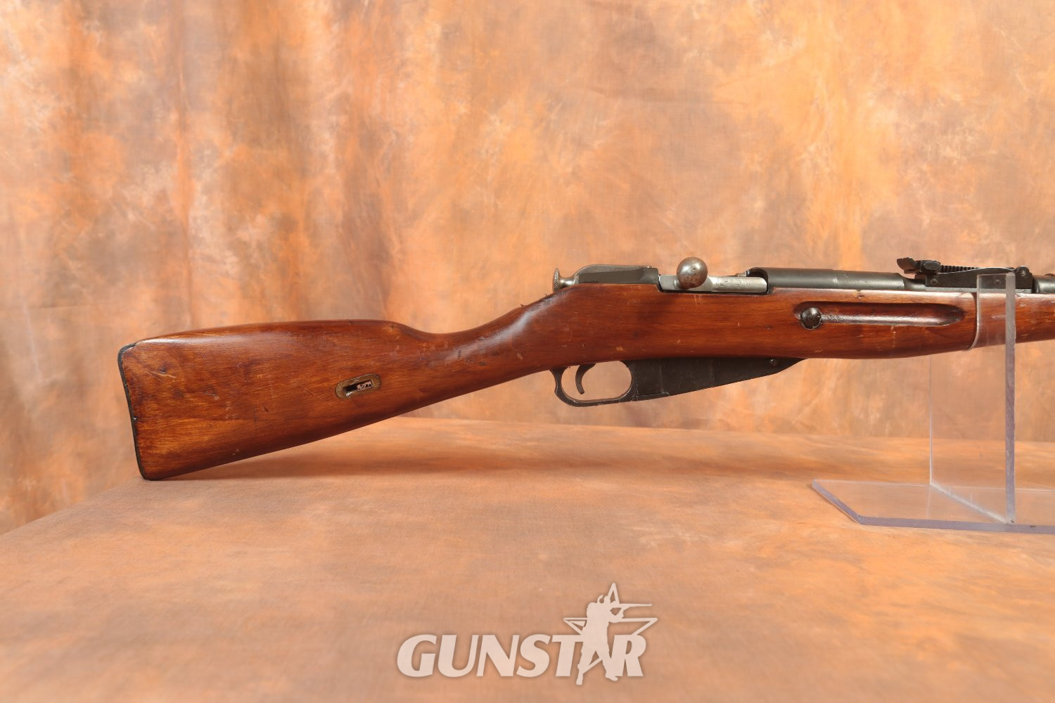{CATEGORY} - Mosin Nagant 1938 Bolt Action 7.62x54mmR (Mosin-Nagant) Rifle