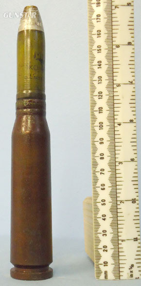 Masden 20x120 HE (High Explosive) (Without Tracer) Round INERT Unfired German made Masden 20x120 HE (High Explosive) (Without Tracer) Rou Antique & Militaria
