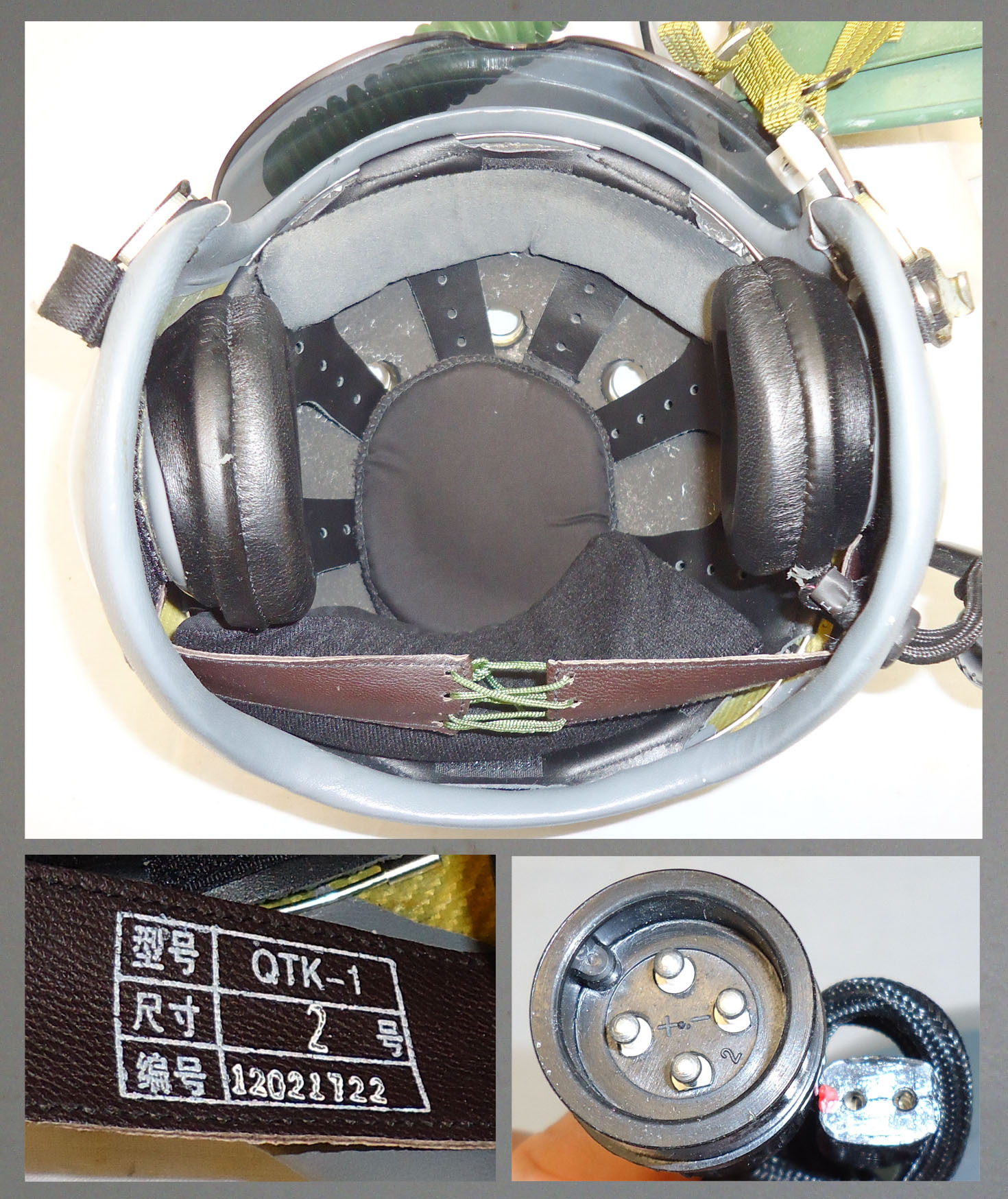  Chinese Latest Generation TK-21 Fighter Jet Pilots ‘Smart Helmet’ with Oxygen Breathing Mask Microphone Socket and Visor Cover. HE 823. Chinese Latest Generation TK-21 Fighter Jet Pilots ‘Smart Helmet’ with Oxygen Breathing Mask Microphone Socket and Visor Cover. HE 823. Antique & Militaria