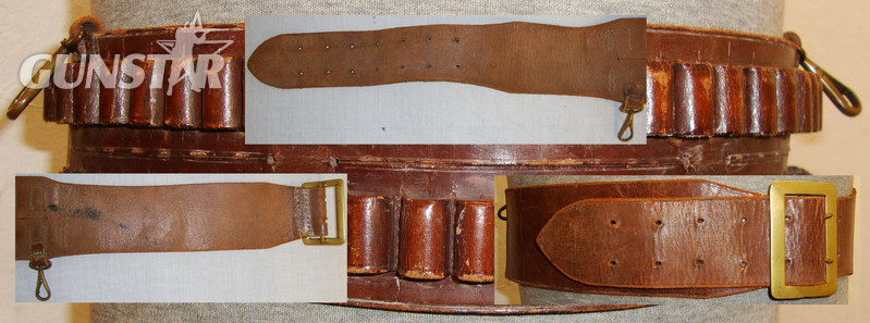  Boer War 50 x 7.92 Round, Leather Belt. 19267. Boer War 50 x 7.92 Round, Leather Belt. 19267. Antique & Militaria