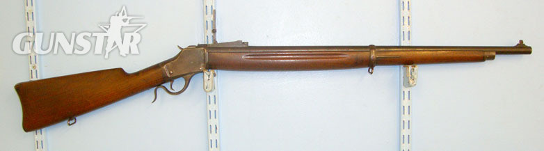 Winchester U.S. Military Training Rifle**UK 2003 DEACTIVATION CERTIFICATED** D 1520 Single Shot None Rifle in 
