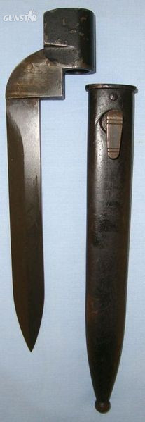 South African No.9 Bayonet By Armscor Subsiduaries For No.4 SMLE Rifles & Scabba Bayonet in 