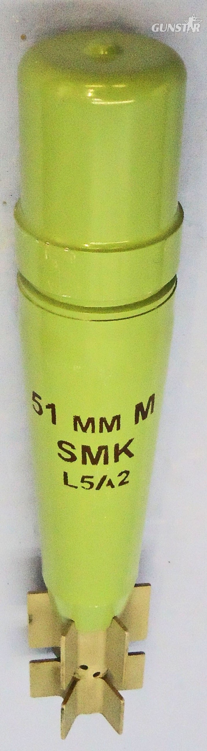  INERT DEACTIVATED. MINT, British 51mm L5A2 Smoke Mortar For The L9A1 Mortar. - O 2028 INERT DEACTIVATED. MINT, British 51mm L5A2 Smoke Mortar For The L9A1 Mortar. - O 2028  Other Ammunition