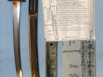ANCIENT PRE 1600 KOTO PERIOD BLADE**Japanese Yamato Naminohira school Ko (Small) Wakizashi Sword Blade Smith Signed ‘Naminohira Yasu Moto’, Scabbard & Expert Assessment. Sn 23419 Sword