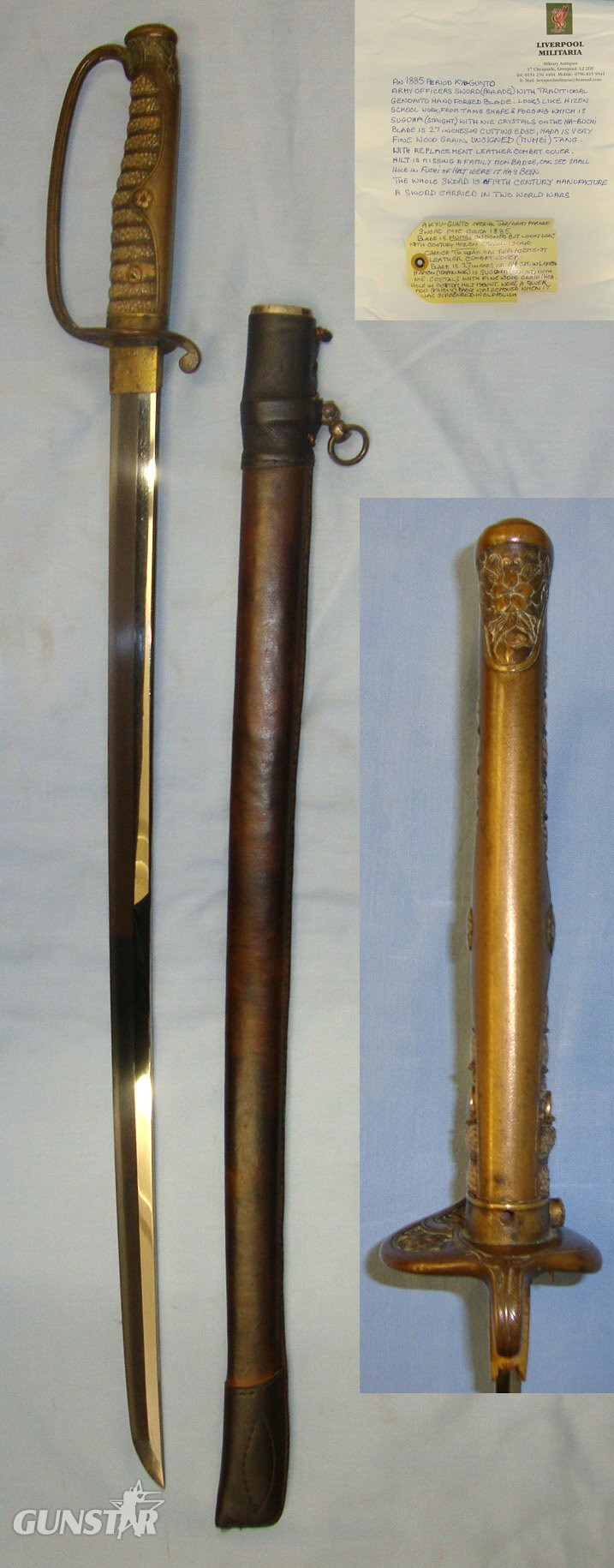 1885 Period Into WW1 & WW2 Japanese Officer’s Army Kyu Gunto Parade Sword With Gendaito Hand Forged Blade, Scabbard With Leather Field Combat Cover & Expert Assessment. Sn 16923 Sword in 