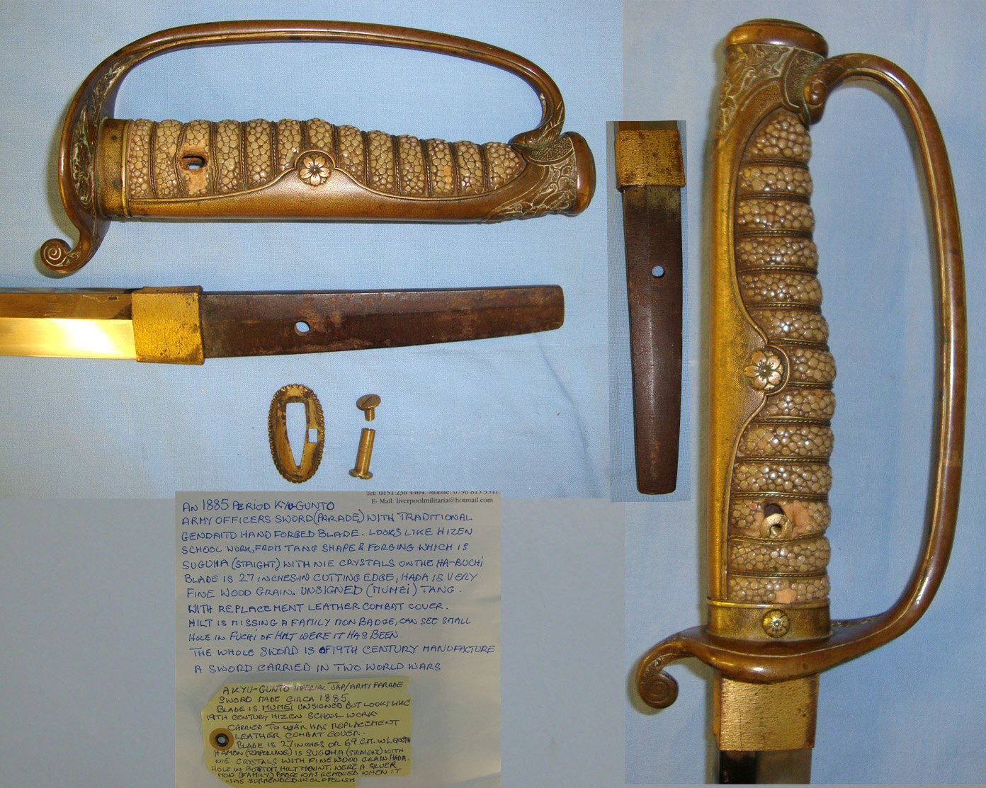 1885 Period Into WW1 & WW2 Japanese Officer’s Army Kyu Gunto Parade Sword With Gendaito Hand Forged Blade, Scabbard With Leather Field Combat Cover & Expert Assessment. Sn 16923 Sword