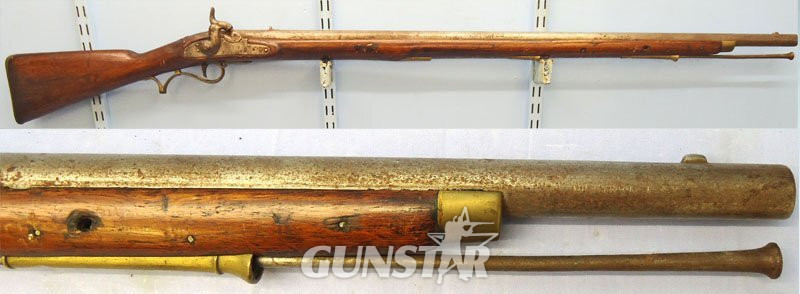 East India Company (EIC) East India Company Type B .75” Musket Bore Percussion Musket. Sn - 21851:9 Muzzleloader .75 Cal Muzzleloader Rifle in 