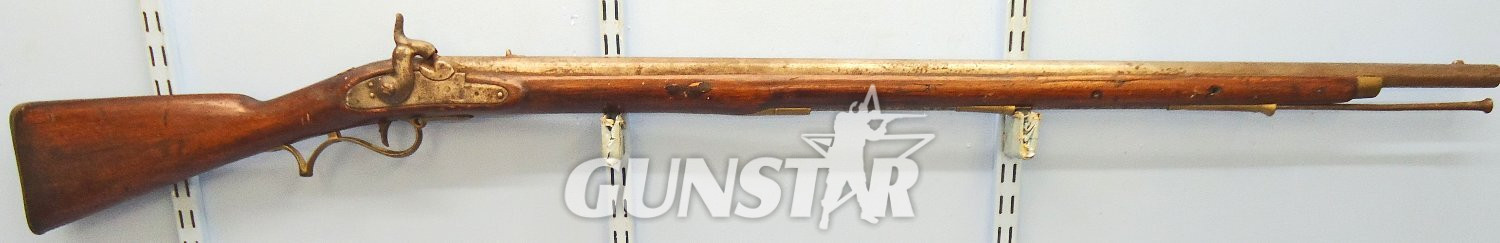 East India Company (EIC) East India Company Type B .75” Musket Bore Percussion Musket. Sn - 21851:9 Muzzleloader .75 Cal Muzzleloader Rifle - {CATEGORY} in 