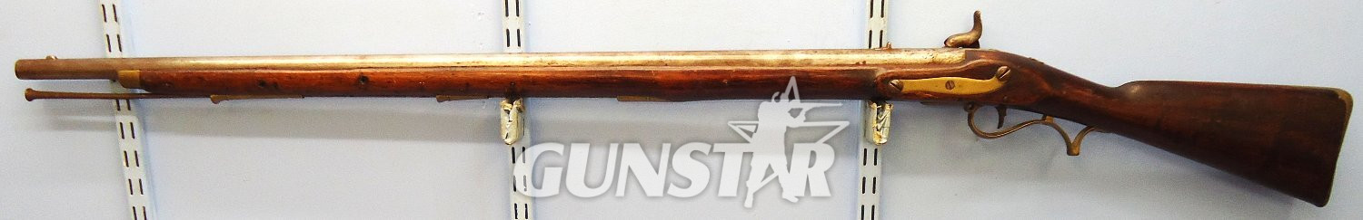 East India Company (EIC) East India Company Type B .75” Musket Bore Percussion Musket. Sn - 21851:9 Muzzleloader .75 Cal Muzzleloader Rifle - {CATEGORY}